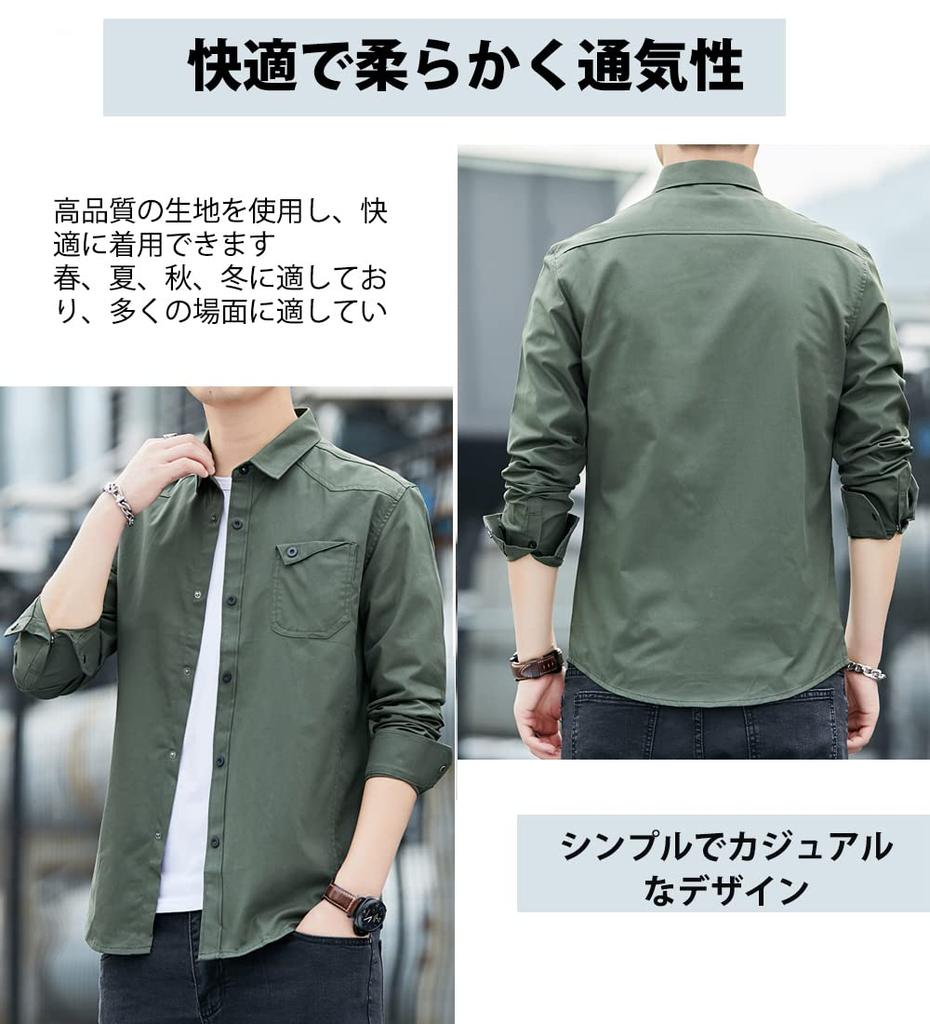 Amyni Dress Cut and Sew Shirt, Shirt, Outerwear, Top, Button-Down, Casual, Cleric, Stylish, Men's