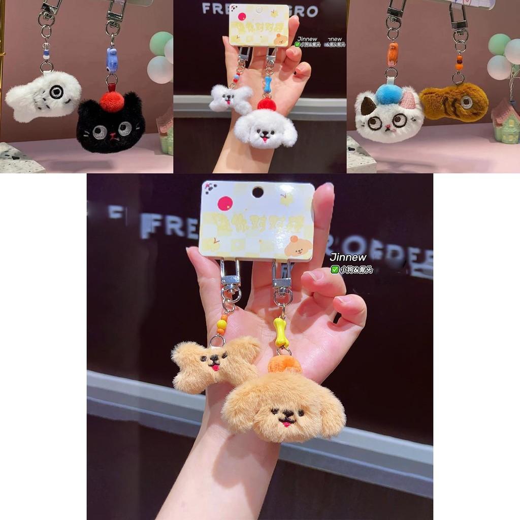 Восхитительный мини-плюшевый мультяшный брелок с кошками и собаками для модных сумок