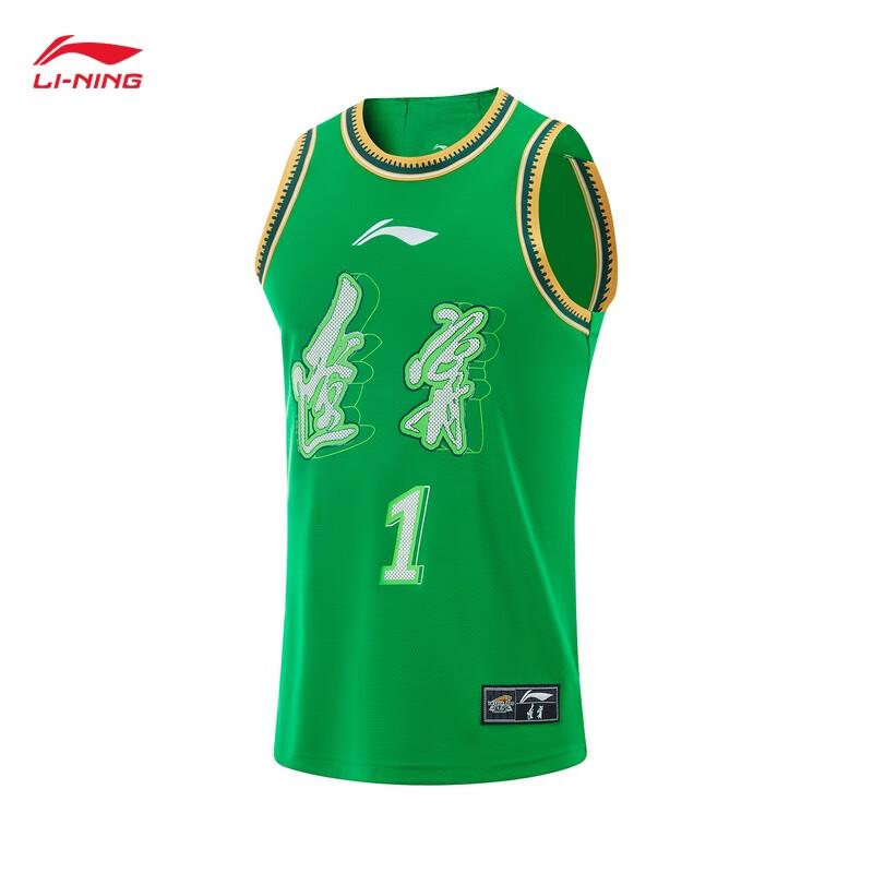 Li-Ning Мужская баскетбольная майка CBA Liaoning Fu Hao Fan Edition