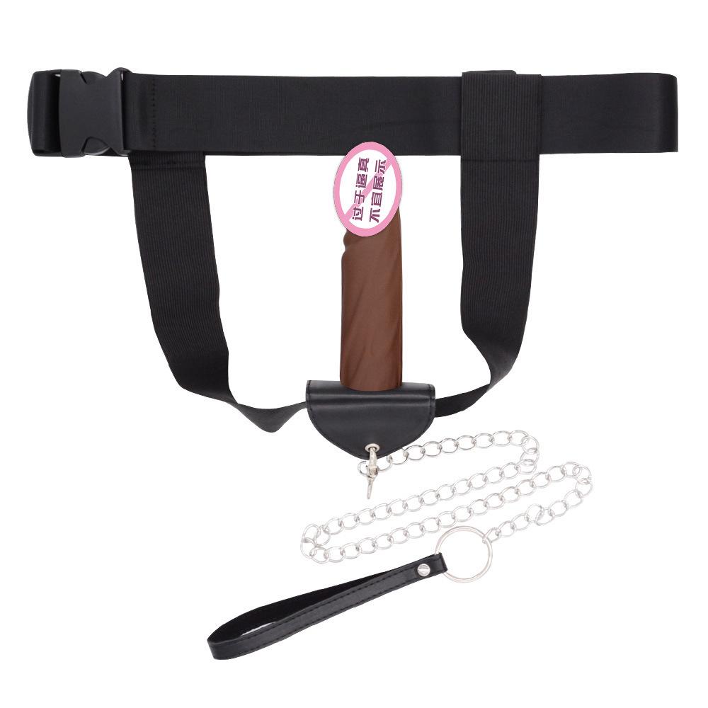 SM Pull Training Женская одежда Штаны для пениса Дилдо Бондаж и дисциплина Секс-игрушки для пар Секс-продукт