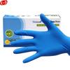 CNMF 8408 Утолщенные нитриловые перчатки (100 шт)