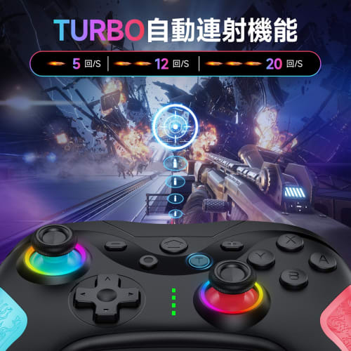Switch Controller TURBO Continuous Fire Function Switch Controller 20 Hours Continuous Use 1000mAh Large Capacity Macro Function Back Button Included