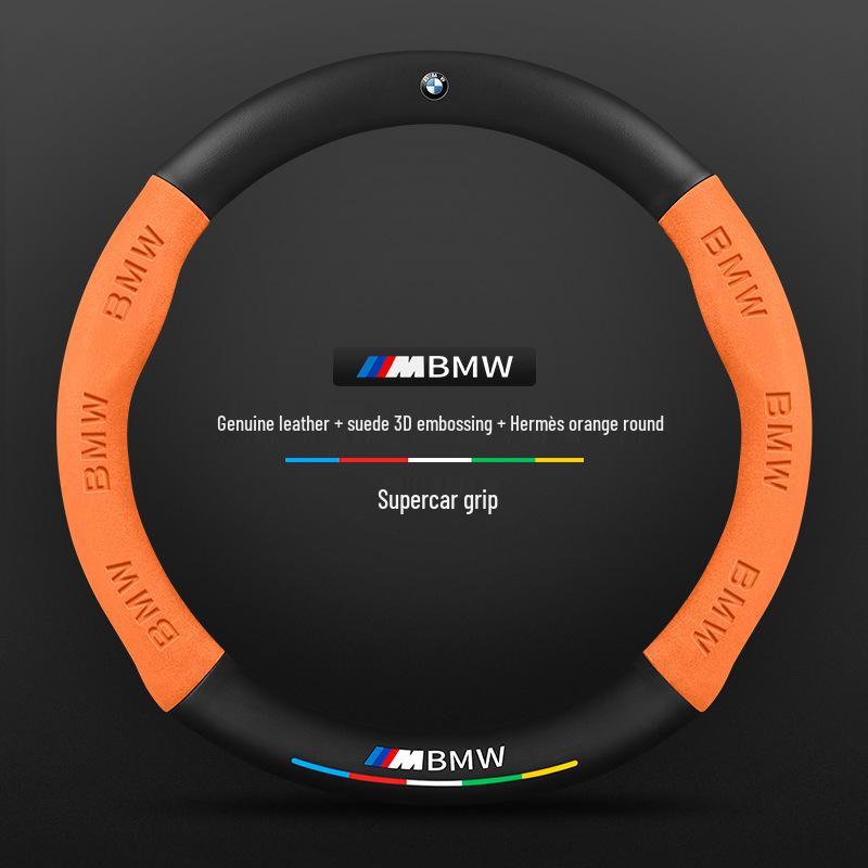 BMW 7 Series Carbon Fiber Steering Wheel Cover (2005-2023)