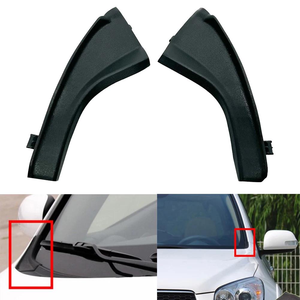 Пара передних боковых кожухов стеклоочистителей, отделка, черная для Toyota RAV4 06-12, передняя крышка стеклоочистителя 53867-42012