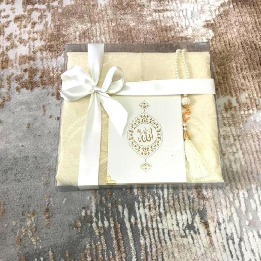 Коврик для молитв, четки, арабский текст Ясин Исламский подарочный набор | Исламский подарок "Выздоравливай скорее" | Подарок на день рождения | Юбилейный подарок | Мусульманский подарок