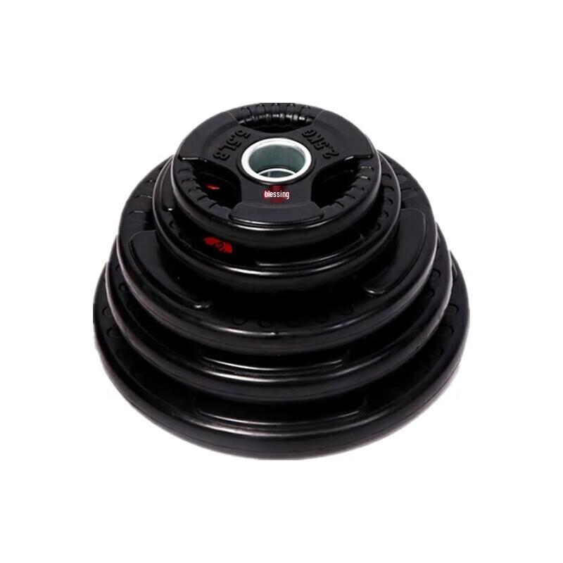 Reuly Professional Olympic Barbell