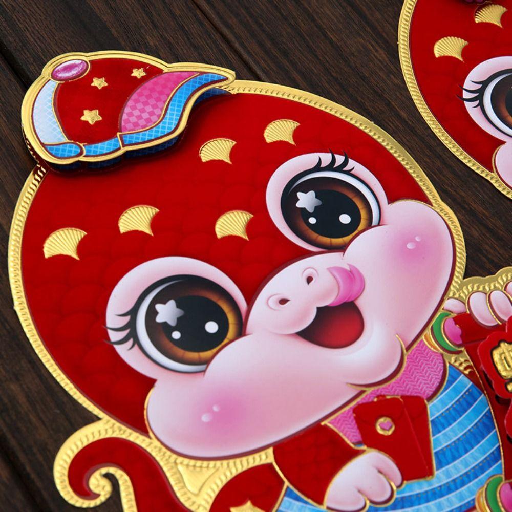 1 pair Paper Snake Year Fu Character Door Sticker Door Couplets Ornaments Home Living Room Decor