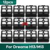 Совместимо для Dreame H13 /M13 /m 13 /HEPA-фильтр Ручной пылесос Запасные части Замена Роликовая щетка Аксессуары