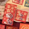 6pcs/set Chinese Style New Year Red Envelopes Cartoon Cash Envelopes  Chinese New Year