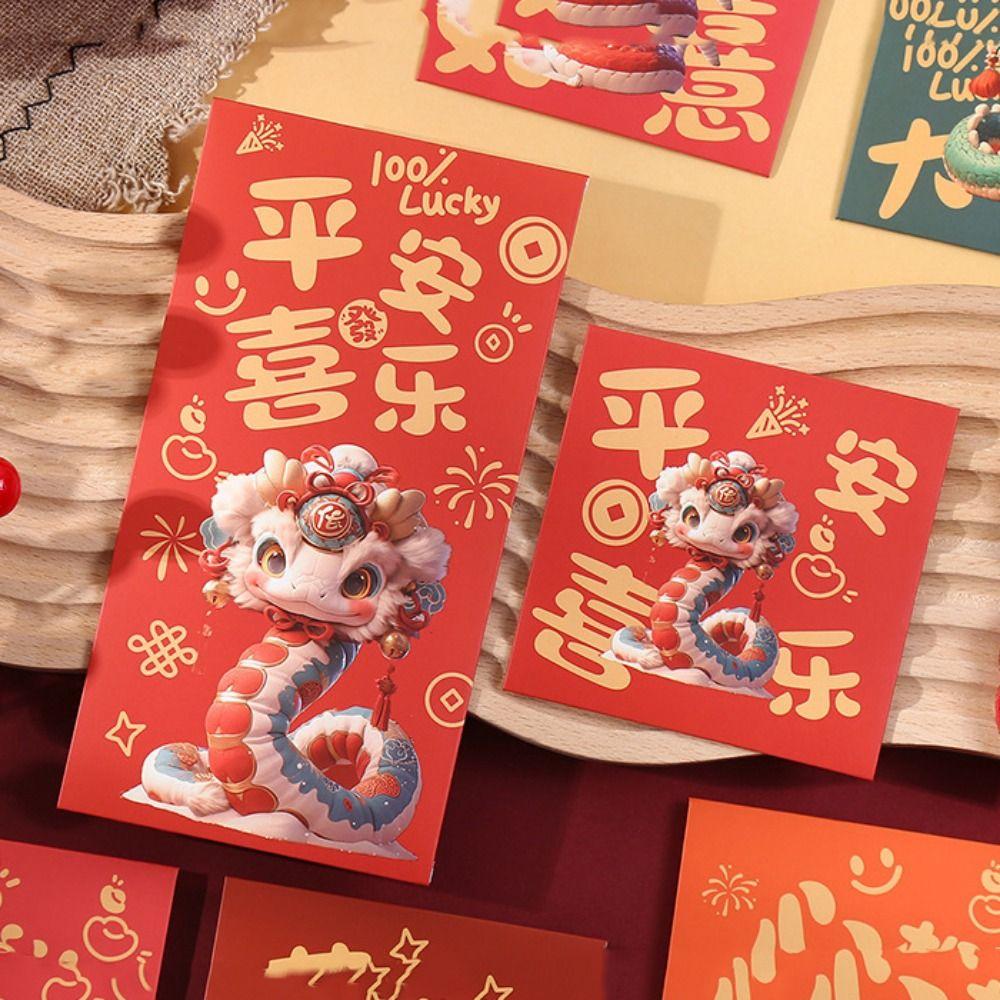 6pcs/set Chinese Style New Year Red Envelopes Cartoon Cash Envelopes Chinese New Year