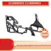 Front Bumper Liner Bracket for Mercedes-Benz E-Class W211 (E260, Etc.) 2118800503, 2118800603
