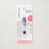 Silver Nail Clippers With Nail File Attachment