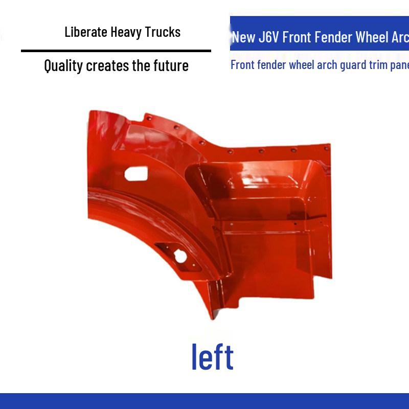 Front Fender Wheel Cover for FAW Jiefang New J6V