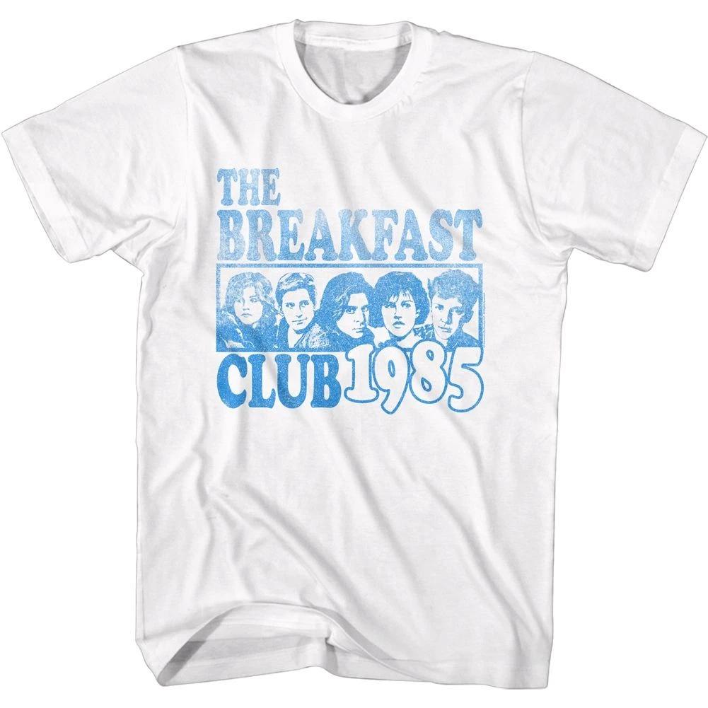 Breakfast Club Blue Ink Box Movie Children's T-shirt