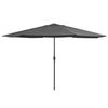 VidaXL Garden Parasol with Metal Pole, Patio Sunshade, Sun Shelter, Backyard Terrace Parasol 47380