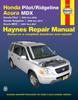 Книга Honda Pilot (2003-2008), Ridgeline (2006-2014) & Acura MDX (2001-2007) Haynes Repair Manual (USA) : 2001-14
