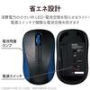 ELECOM Mouse Wireless Mouse Bluetooth Quiet 3 Buttons S Size Antibacterial Blue M-BY10BRSKBU