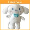 Плюшевая сумка-клатч Cinnamoroll с дышащим нейлоновым интерьером для повседневных путешествий