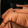 New High-Quality Bedding Sets - Natural Egyptian Cotton, Long-Staple, 100% Cotton, High Thread Count, 2.0M Bed