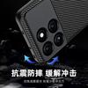Применимо к чехлу для мобильного телефона Xiaomi POCOF6Pro ультратонкий карбоновое волокно узор Kevlar защита от падения ультратонкий кожаный чехол защитный чехол