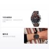 Casio EDIFICE трехстрелочный шестипиновый зеркало из искусственного сапфира модный классический водонепроницаемый кварцевый механизм кожаный ремешок японский и EFB-670SBL-5AVUPR
