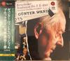 CD GÜNTER WAND, BERLIN PHILHARMONIC OR - Bruckner Symphony No. 7 74321687162,BVC RCA Red Seal 2006 Japan ObiClassical Used