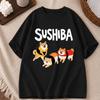 New Summer Sushi Dog Tshirt Retro Unisex And Unisex Couples Short Sleeve Loose Tshirt Funny Cartoon Dog Sushi Lover Cute Tshirt
