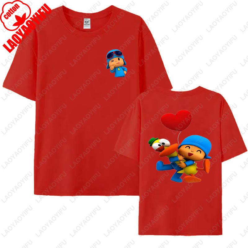 Повседневный Стиль Мультяшный Милый POCOYO Графический Хлопковые Футболки Мужские Женские Мягкие Короткий Рукав Летние Анимация Отпуск Дышащие Топы