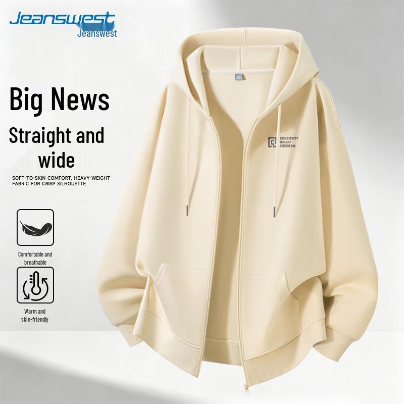 Jeanswest Men's Casual Oversized Zipper Hoodie