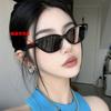 New personalized sunglasses European and American irregular small frame sunglasses fashionable and advanced men's and women's sunglasses
