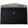 Logos Тент Q Комплект Черный Тент с боковыми стенками 71662001, 270 см,