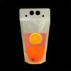 50Pcs Disposable Seal Pouches Frosted Smoothie Bags New Juice Drinking Bags
