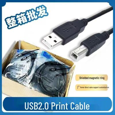 Высокоскоростной USB 2.0 Type-C на Квадратный Порт Кабель для Передачи Данных Принтера