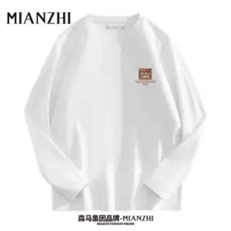 Spring and Autumn Men's New Pure Cotton Long-sleeved T-shirts Loose Trendy Brand Bottoming Shirts Casual Tops
