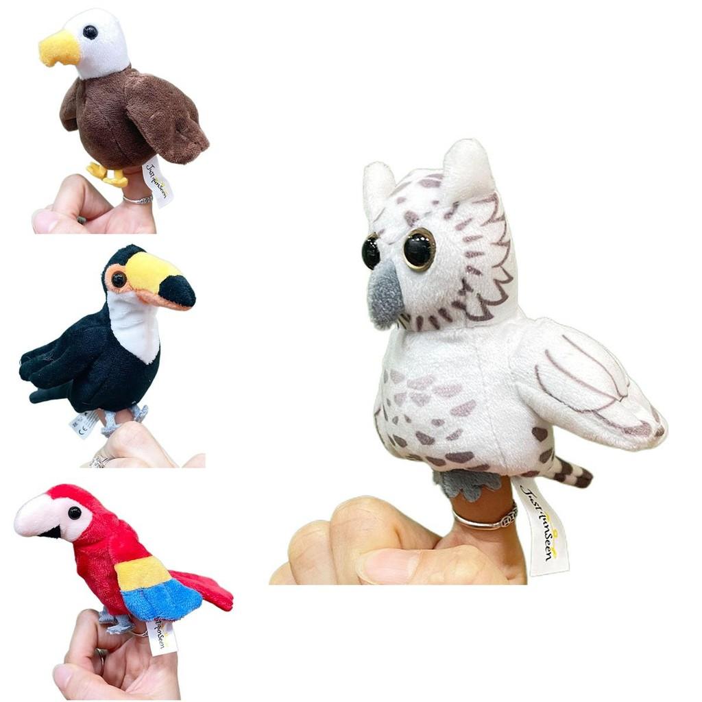 Disney Frozen Ultra Soft Short Plush Bird Finger Puppet For Toddlers And Early Education Special Characters Included