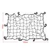 1Pc Car Cargo Net Universal Trunk Auto Accessories Car Stretch Elastic Mesh Net