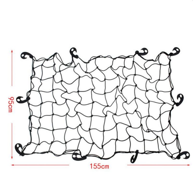 1Pc Car Cargo Net Universal Trunk Auto Accessories Car Stretch Elastic Mesh Net