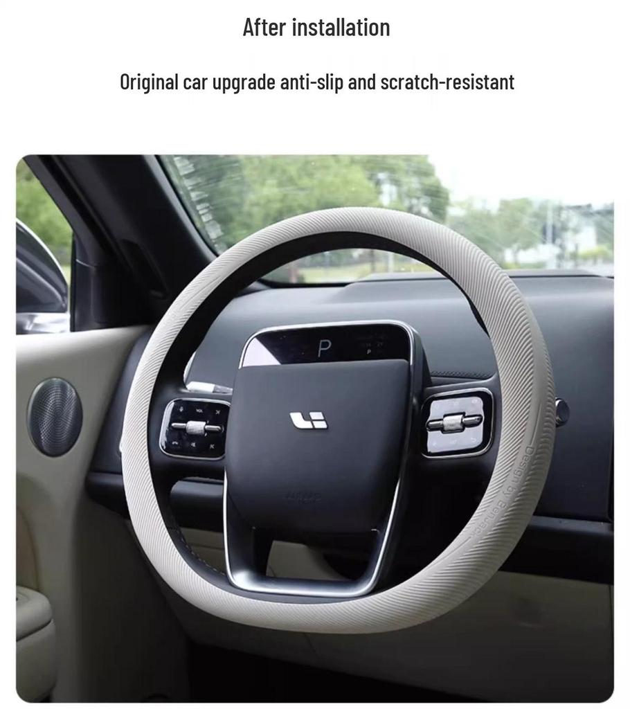Ультратонкая силиконовая накладка на руль: Нескользящий захват, впитывающая пот посадка для идеальных моделей L9/L8/L7/One