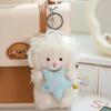 Soft Little Lamb Dolls Pendant Kawaii Fluffy Sheep Keyring Cartoon Lamb Plush Keychain  Ornaments