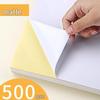 Самоклеящаяся бумага для печати формата А4: 500 листов глянцевых, матовых и крафт-белых самоклеящихся этикеток