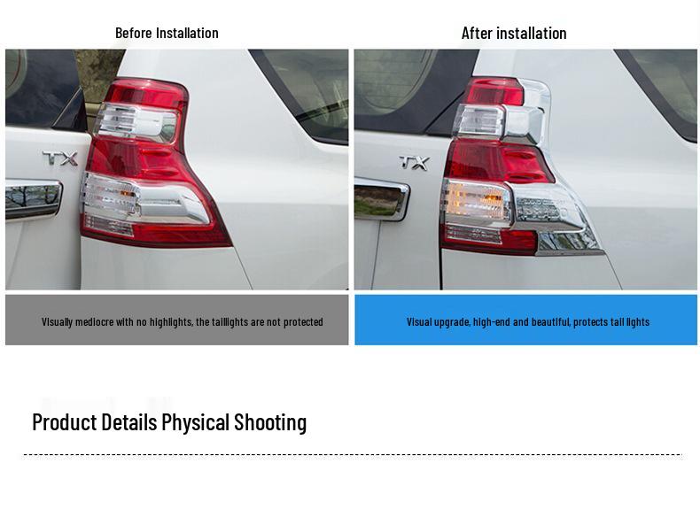 Декоративная накладка на задний фонарь Prado для моделей 10-20 - Яркая декоративная полоса для серий 2700 и 4000.