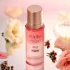 d'Alba Professional Repairing Hair Oil Serum 75ml