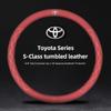 For Toyota 2026 Hot Hub Caps 38cm Suede Car Steering Wheel Cover For Toyota Hilux Aygo Corolla Yaris Rav4 Camry CHR  15 Inch Non
