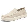 New Arrival Spring Summer Comfortable Casual Shoes Lightweigh Mens Canvas Shoes For Men Slip-On Brand Flat Loafers Shoes