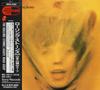 CD ROLLING STONES - Goats Head Soup SRCS6206 Rolling Stones  1992 Япония ОбиРок Б/У