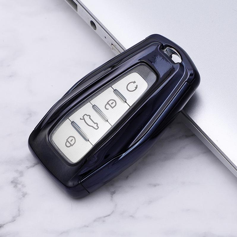 Geely Bin Yue/Bin Rui Full Coverage Car Key Case