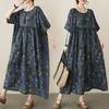 Летнее платье с короткими рукавами и цветочным принтом, литературное ретро-платье с круглым вырезом, длинная юбка с принтом