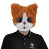 Halloween Latex Animal Cat Head Mask Fancy Dress Plush Mask Animal Mask