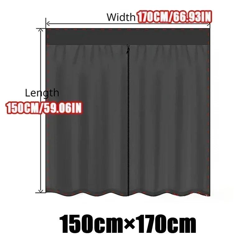 New Universal Magnetic Prevent Mosquito Fly Screen Net Camper Van Mosquito Curtain RV Tailgate Sunshade Net Insect Proof Curtain