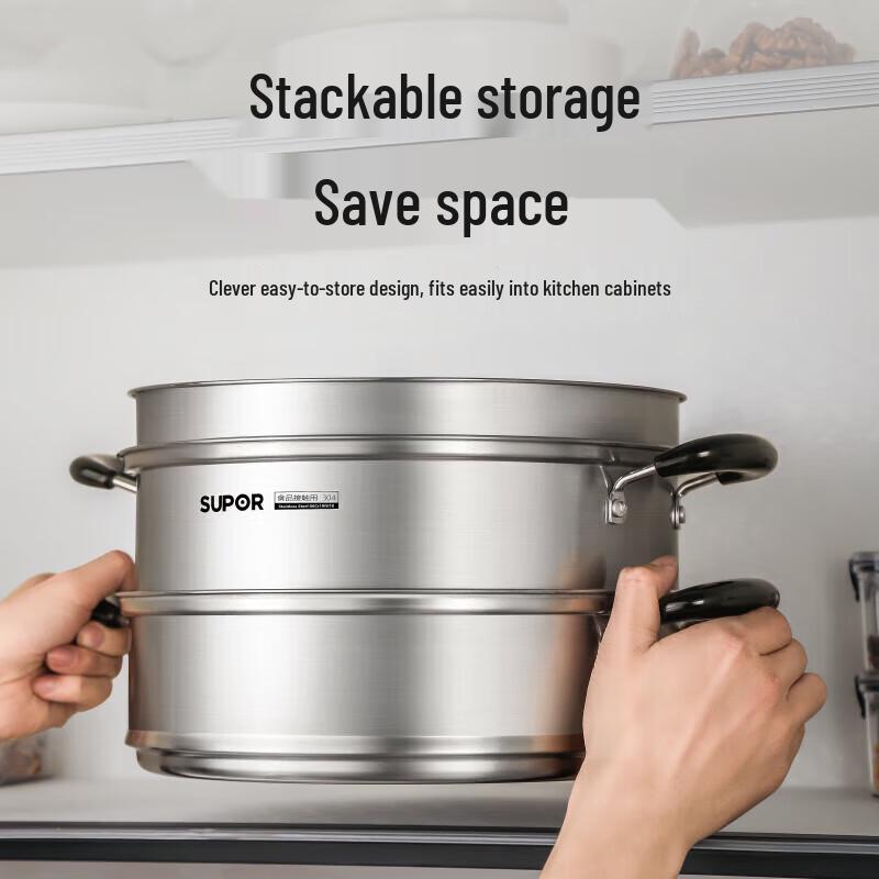 SUPOR 304 Stainless Steel Double-Layer Steamer Pot
